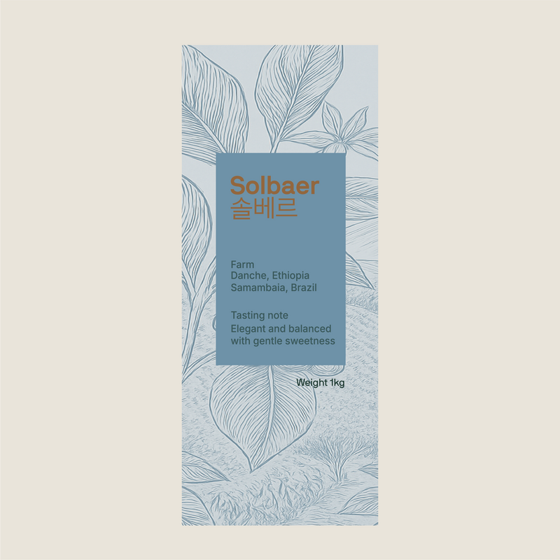 Solbær